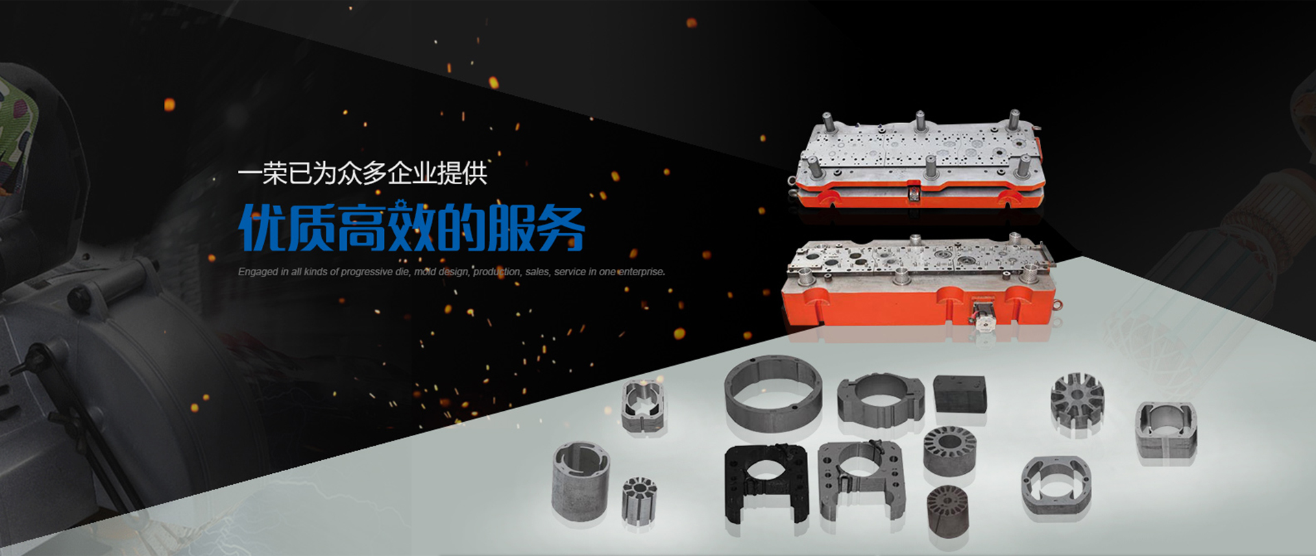 油壓沖床車(chē)間圖片